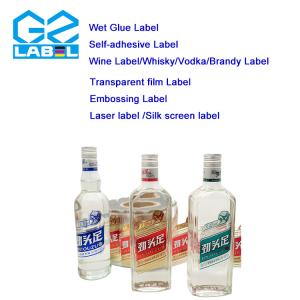 Quality Clear Printable Sticker Paper for Wine Bottle Label Custom Designs and Shapes Available wholesale