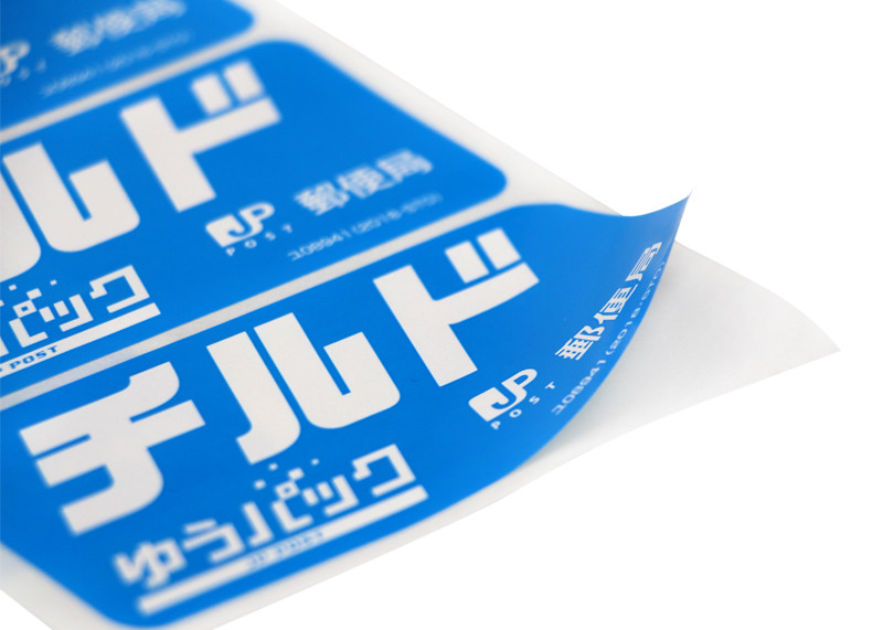 Pre Printed Self Adhesive Labels , Waterproof Vinyl Self Adhesive Labels