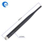 Rubber Duck Ultra Wideband Antenna 5dBi With SMA Male Connector