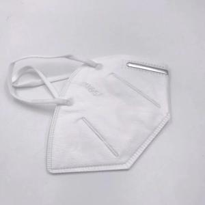 Quality CE Certified KN95 Disposable Facel Masks White Color Breathable For Protection wholesale