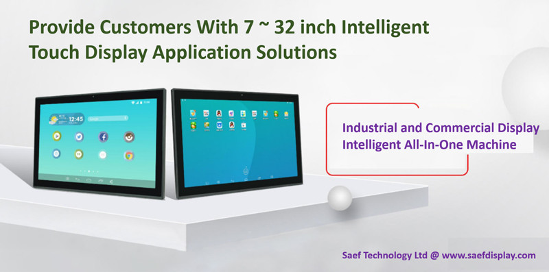 8 Inch Android All In One Machine with Wifi & Bluetooth, Capacitive Multi-touch 8 inch Android Advertising Player