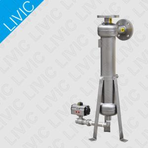 Quality Commercial Industrial Solid Liquid Separator DN25 - DN300 wholesale