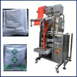 60bag/Min Dolce Gusto Coffee Bag Packing Machine
