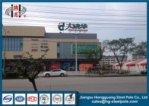 Quality Highway Lighting Pole High Mast Light Pole Round / polygonal / Conical wholesale