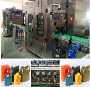 Quality 12KW Motor Oil Bottling Line Equipment 380V/220V 50Hz PLC Control wholesale