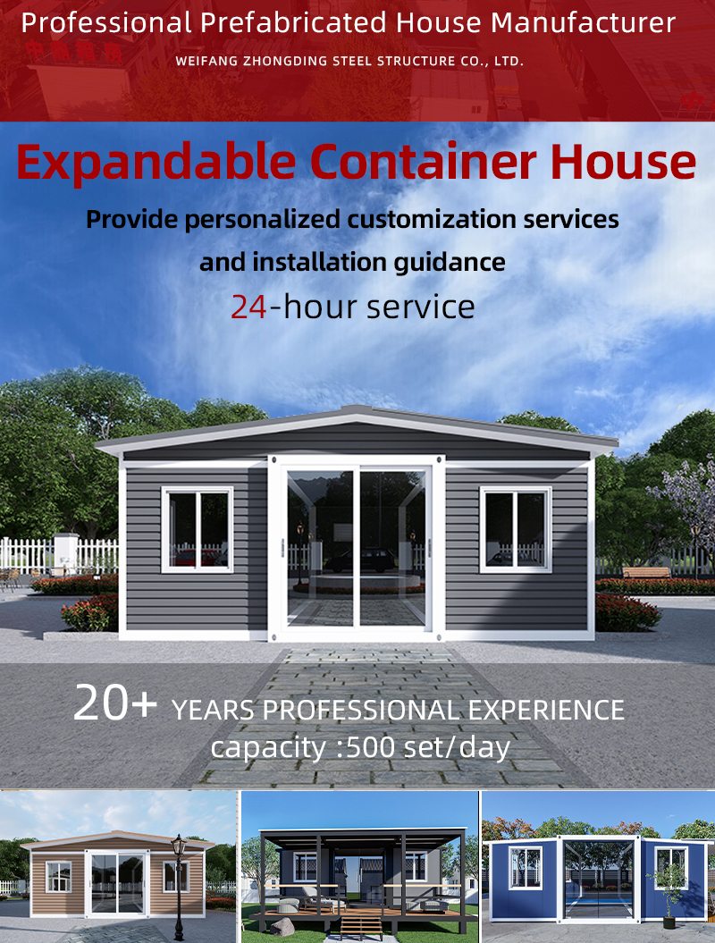 Sandwich Panel Steel Foldable Prefab Container House With Good Insulation