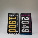 Coffee 115um 115 Micron Aluminium Foil Standing Pouch