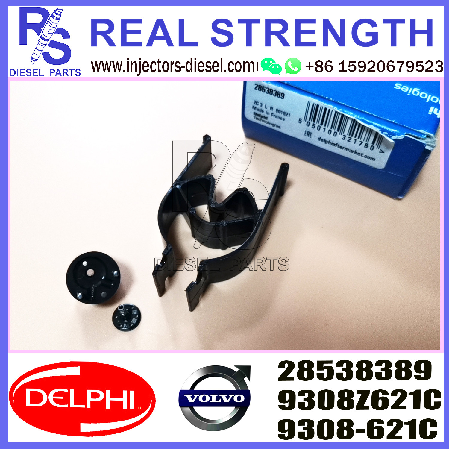 9308-621C 9308621C Injector Control Valve 28239294 28440421 28538389 28232251