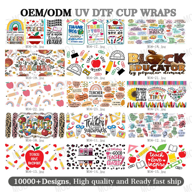 Wholesale Custom Design Ready To Transfer DIY UVDTF Sticker 16Oz 20Oz 24Oz UV DTF Cup Wraps For 16oz 24oz Glass Can 20oz