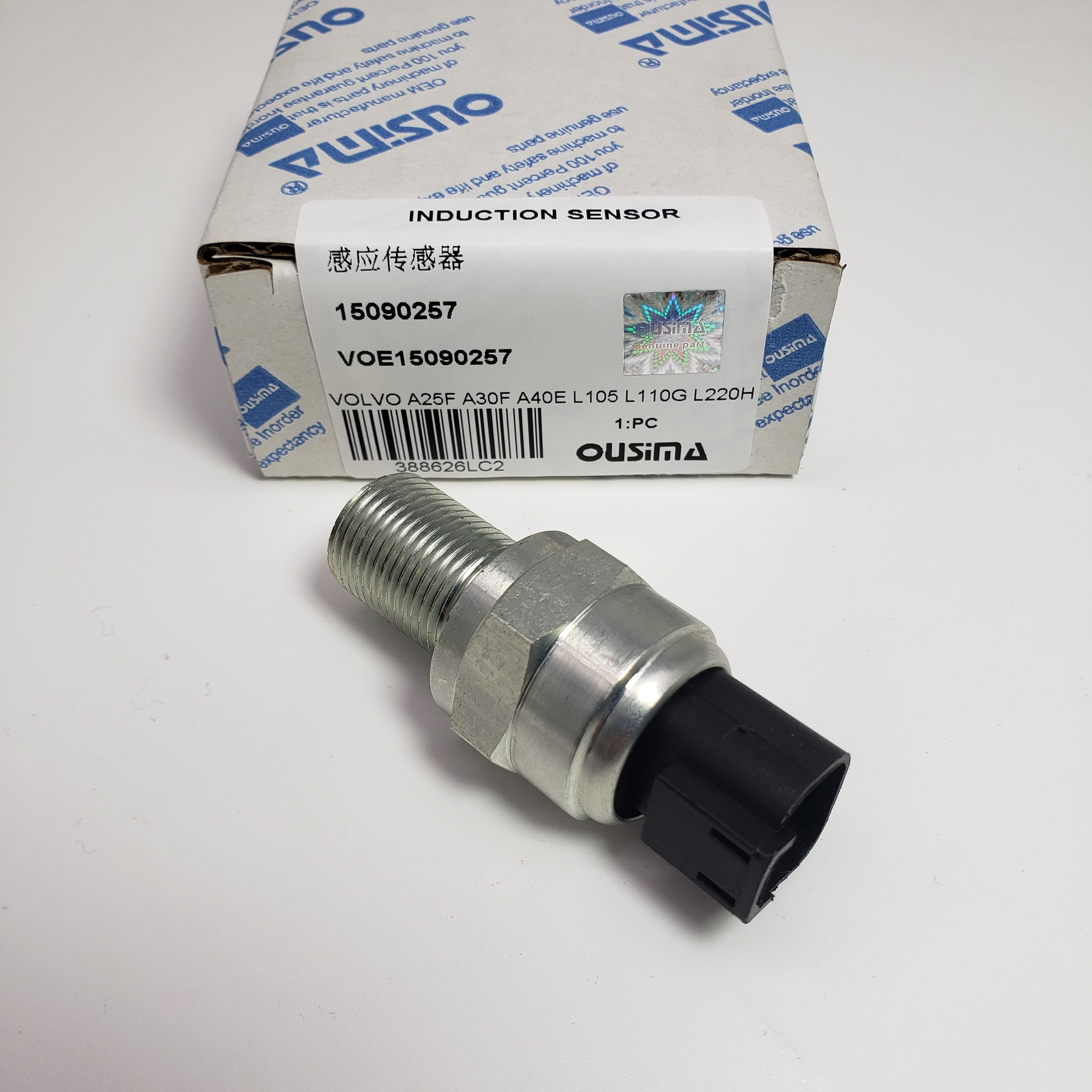 Induction Sensor 15090257 VOE15090257 For VOLVO A25 A30 A40