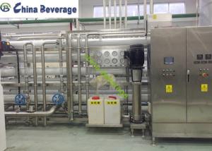 Quality Commercial Reverse Osmosis Water Treatment System Two Stage High Efficiency wholesale