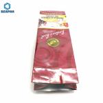 Side gusset flat bottom custom printed drip coffee bean packaging bag aluminum