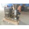 Buy cheap Tahini/Sesame Paste Grinding Machine|Sesame Butter Grinder‎ Jms series stainless from wholesalers
