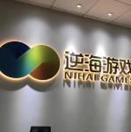 Waterproof commercial signs building wall backlight advertising outdoor 3D LED