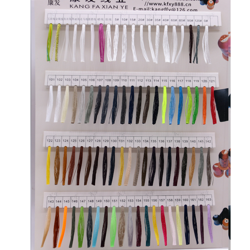 UV Protect 210d/3 White Polyester Heavy Duty Sewing Threads for POLYESTER / NYLON Lovers