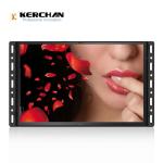 Commercial Advertising Full HD LCD Screen 1280x720P Video Resolution
