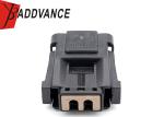 KET Waterproof Automotive Connectors 2 Pin ITC Female 14-16AWG MG 640543-5