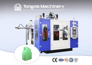Quality HDPE Plastic Jerry Can Extrusion Blow Molding Machine 550mm Bottle Extrusion Automatic wholesale