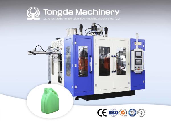 Oil Bottle HDPE EBM Extrusion Blow Molding Machine Non Transparent Lubricant