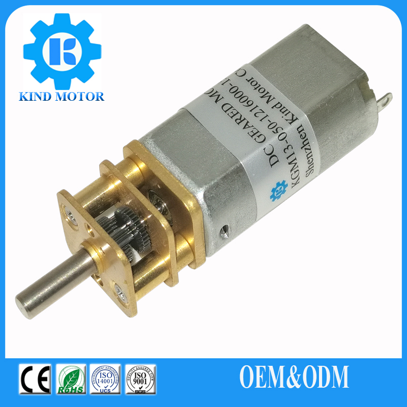 24V DC Worm Gear Motor Rs370 Low Noise Carbon Brushed For Home Appliance