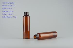 Quality wholesale 100ml amber PET bottle, cosmo round cosmetic plastic bottle wholesale