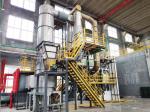 XSG Series Revolving Flash Vaporization Drier