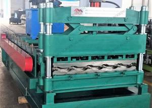 Quality 0.3mm Metal Roofing Machine 5000W PPGI Roof Tile Making Machine wholesale