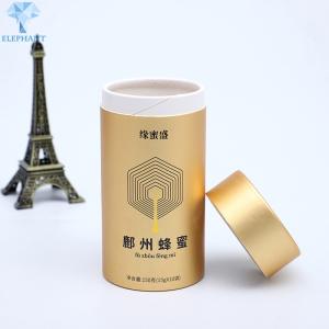 Quality 1.2mm Kraft Round Cardboard Box wholesale