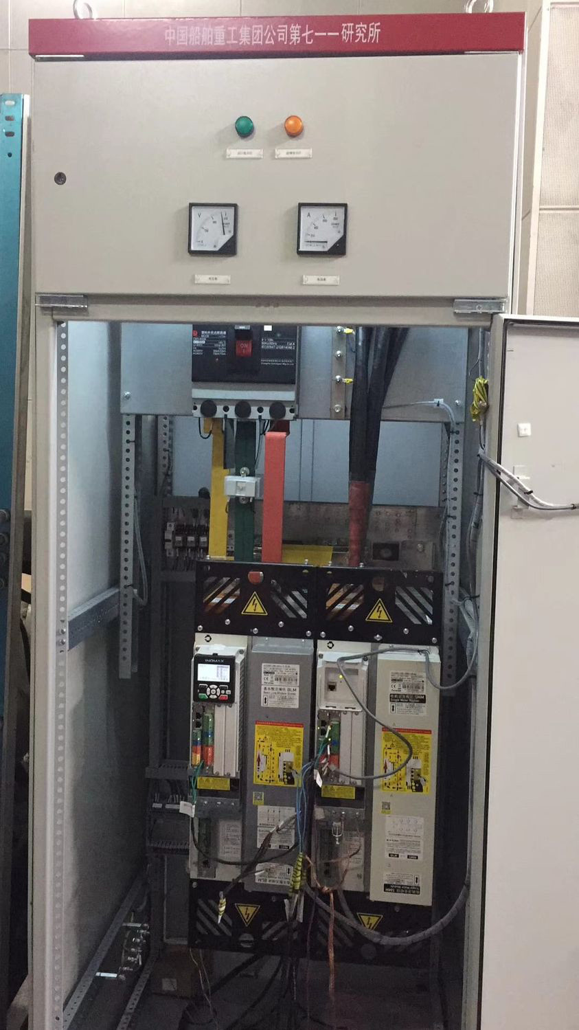 Inomax AC Variable Frequency Drives Space Saving For 380V 300HP PMSM Motors