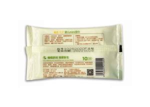 Quality Disposable Olive Essence Portable Baby Wet Wipes Without Alcohol wholesale
