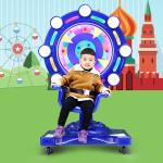 Coin Operated Kiddie Rides Swing Game Machine with Metal Acrylic Plastic