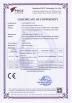 Hefei Pingo Import & Export Co., Ltd. Certifications