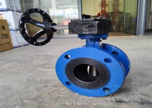 Quality Turbine Power 100mm Butterfly Flange Valve Grey Iron wholesale