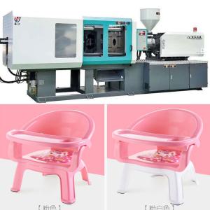 Quality 2400KN Auto Injection Molding Machine With 534g Injection Capacity And 179 Injection Rate wholesale