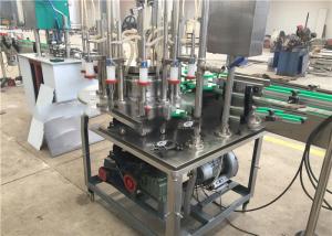 Quality High Flow Rapid Speed Rotary Milk Bottle Filling Line wholesale