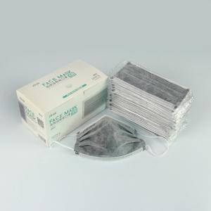 Quality Disposable 4 Ply Activated Carbon Non Woven Face Mask With Earloop wholesale