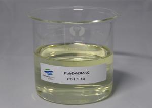 Quality Chemical Polydadmac Coagulant 90% Cationic Macromolecule Flocculant Powder Chemicals To Purify Water For Drinking wholesale