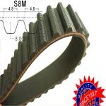Hot sale Power transmission belt 13565-55010/127MR25/13568-54010/127ZA25/14400
