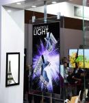 Fantasy Glass Frame wifi black ultra thin 43 55 inch 2cm thickness dual sided 4K