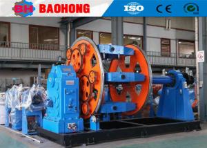 Quality PN1250 / 1600 Bobbin Planetary Stranding Machine Cable Making Machine wholesale