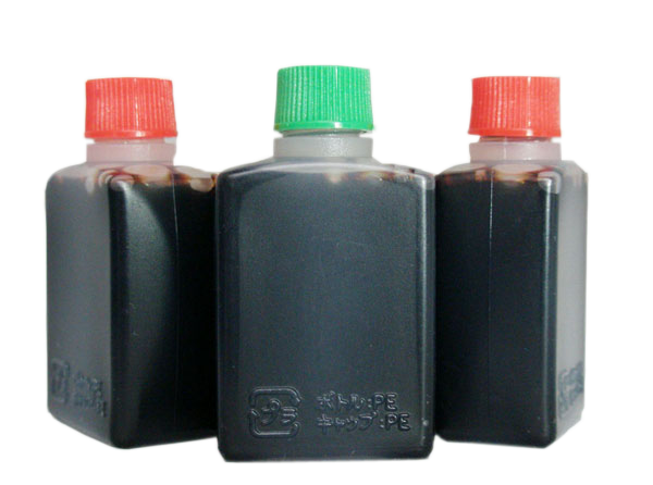 1 kg Seasoning Mini Sushi Fish Shape Soy Sauce Bottles for Traditional Brewing Method