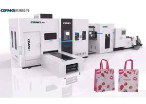 Quality Japan Bearing Non Woven Box Bag Making Machine With Taiwan Cylinder 40 - 50 Pcs / Min wholesale
