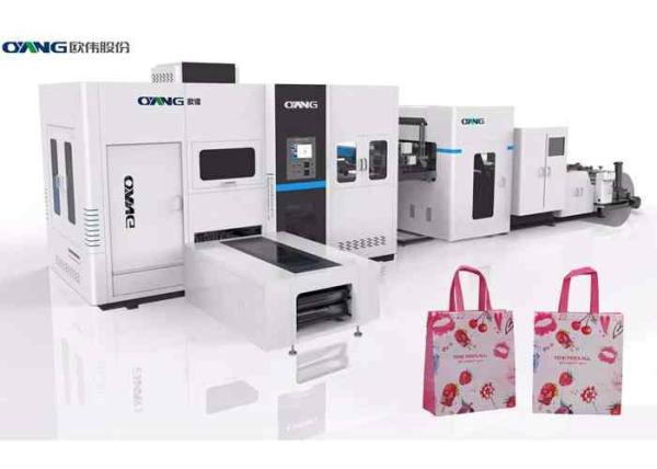 Japan Bearing Non Woven Box Bag Making Machine With Taiwan Cylinder 40 - 50 Pcs