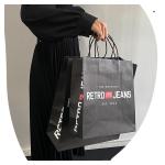 Customizable Paper Gift Bags Hot Stamping Surface Personalized Paper Bags