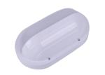 External Waterproof IP65 SMD Wall Mounted Bulkhead Light With 2 Years Warranty