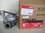 ISF3.8 Refrigerated Truck Diesel Engine Spare Parts HE200WG OEM Turbocharger Kit