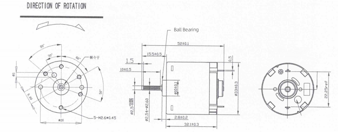 RK3332 Micro Motors Electric Carbon Brushed Dimension/Drawing