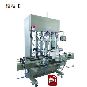 Quality Smooth Automatic Oil Filling Machine Anti Drop 5L Engine Oil Packing Machine wholesale