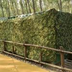 Multispectral military anti-radar anti-aerial photography camouflage net
