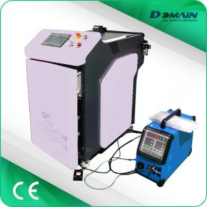 Quality 500W 1000W 1500W 2000W Raycus Fiber Laser Welding Equipment wholesale
